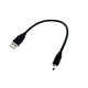 USB Cord Cable for SONY CAMERA DSC-S85 DSC-S500 DSC-S600 DSC-F88 DSC-F707 1ft