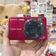 Sony Cyber-shot DSC-W150 Digital Cameras 8.1MP 5x Optical Zoom Red Auto Focus