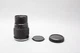 Zenza Bronica Zenzanon 200mm f/4.5 F4.5 MC Lens for ETR S Si Camera