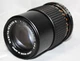 [AS IS] Mamiya Mamiya-Sekor E 135mm f/3.5 Lens Z E Mount From Japan #A100680