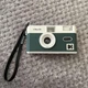 Kodak Film Camera ULTRA F9 White Green