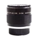 OLYMPUS OM CAMERA MOUNT VIVITAR 100-200MM 2X MATCHED MULTIPLIER LENS OM-1 OM-2