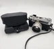 Yashica Electro 35 GSN 35mm Rangefinder | 45mm f/1.7  With Case Untested