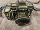 Minolta Maxxum 7000 Black Film Photography SLR Camera with Adjustable Strap