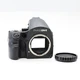 Phase One/Mamiya 645DF Camera Body for Digital Backs 645-DF #470