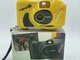 Vintage 1980&rsquo;s Rokinon Q35 35mm Hertz Branded Yellow Camera