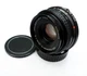 CLAed! Minolta MD Rokkor-X 45mm f/2 Pancake PrimeLens  MILC Sony m43 adaptable!