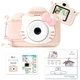 Hello Kitty Sanrio Collaboration Kids Camera Toy Camera Children's Camera Japan