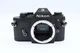 Nikon EM 35mm SLR Film Camera Body (Made In Japan) (Body Only) Nikon EM 35mm SLR Film Camera Body (Made In Japan) (Body Only)