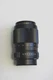 Mamiya Sekor 135mm f/2.8 Lens M42 Mount