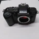 Nikon N4004s AF 35mm SLR Film Camera for parts or repair