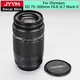 Sticker For Olympus ED 75-300mm F4.8-6.7 II Decal Skin Vinyl Wrap Film Coat 