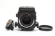 [ Near MINT w/Strap ] Mamiya RB67 Pro S Camera Body W.level Finder Japan #2866