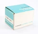 BOX ONLY FOR A WARDS AM 551 (RE-BADGED KONICA AUTO S2), WITH PACKING/202346