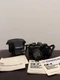 Vintage CHINON CE-4 Vintage 35mm SLR Film Camera w/ Hoya 52mm lens - UNTESTED