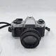 Yashica FX-70 Quartz SLR Camera - Vintage, Untested, With Strap