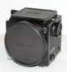 Zenza Bronica ETR S Camera Body Parts