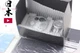 Rare 【Unused in BOX】 Olympus O-Product 35mm f3.5 Point & Shoot Film Camera JAPAN