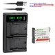 Kastar Battery LTD2 USB Charger for NP-130 & Casio Exilim EX-ZR710 EX-ZR1000WE