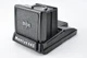 Near MINT Mamiya Waist Level Finder M645 1000S Medium Format 6x4.5 System JAPAN