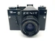 KMZ Zenit 12 XP Black SLR 35mm Camera Kit Revuenon 35mm f/2.8 M42