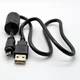 USB Lead Data Cable Cord For Pentax K100D K10D K110D K-2000 K-200D K-20D K-7