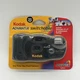 Kodak ADVANTIX Switchable 24mm Single Use Film Camera!
