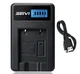 Battery Charger for Casio Exilim EX-S5,EX-S6,EX-S7,EX-S8,EX-S9 Digital Camera
