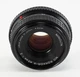 Minolta 45mm F/2 Rokkor-X MD Mount Manual Focus Camera Lens {49MM}