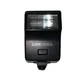 Untested Vintage Canon Speedlite 188A Flash Attachment Good Condition For Parts