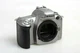Nikon N55 Camera Body Only - For Parts / As Is / Repairs
