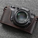 Handmade Genuine Leather Half Case Protector Cover For Nikon FM2 FE2 Camera