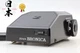 Tested 【Top MINT 】 Zenza Bronica AE-II AE2 Prism Finder for ETR S Si ETRSi JAPAN