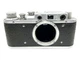 KMZ Zorki 1 35Mm Viewfinder Camera Vintage USSR Camera Body Housing (M39)