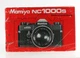 User Manual Mamiya NC 1000s NC-1000-s Instruction