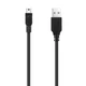 USB Power Cord Cable For FUJIFILM FINEPIX Camera A120 A345 A350 A600 Charger PSU