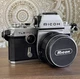 Ricoh TLS 401 Film Camera, Rikenon 55mm f1.4 Lens, Original Cap and Strap