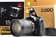Nikon D300 AF-S 18-200mm f/3.5-5.6 Nikon F Good Tested Working w/ Hood #2039
