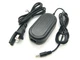 5.3v AC Adapter For AD-C51J Casio Exilim EX-Z4 EX-Z30 EX-Z40 EX-Z50 EX-Z55