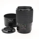 Mamiya/Phase One 645AF 120mm f4 Macro MF Lens [manual focus] #002