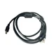 USB Cable for Kodak U-4 EasyShare CX7300 DX7630 CX7530 DX4530 CX7330 DX7440 C300