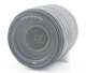 SONY DT 18-250mm f3.5-6.3 SAL18250 #44819