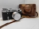 VINTAGE FOTO CAMERA FED 2 UNION SOVIET PERIOD