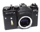 ZENIT 3EHNT ET SOVIET FILM CAMERA - FOR PARTS OR REPAIR- Prism is dirty