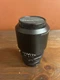 Mamiya/Sekor 135mm 3.5 Auto Camera Lens ￼ Vintage Not Tested