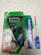 Fujifilm Quicksnap Outdoor 35mm Single Use Film Camera *Sealed In Box* 2002
