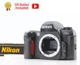 No Sticky [Top MINT w/ Strap] Nikon F80 D SLR 35mm Film Camera Body From JAPAN
