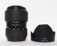 Mamiya 645 AF 55-110MM F4.5 Zoom Lens