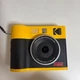 KODAK MINI SHOT 3 ERA MS300 JP