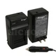 Rapid Battery Charger kit for Olympus Li-40B 42B FE-190 FE-230 FE-5000 FE-5010